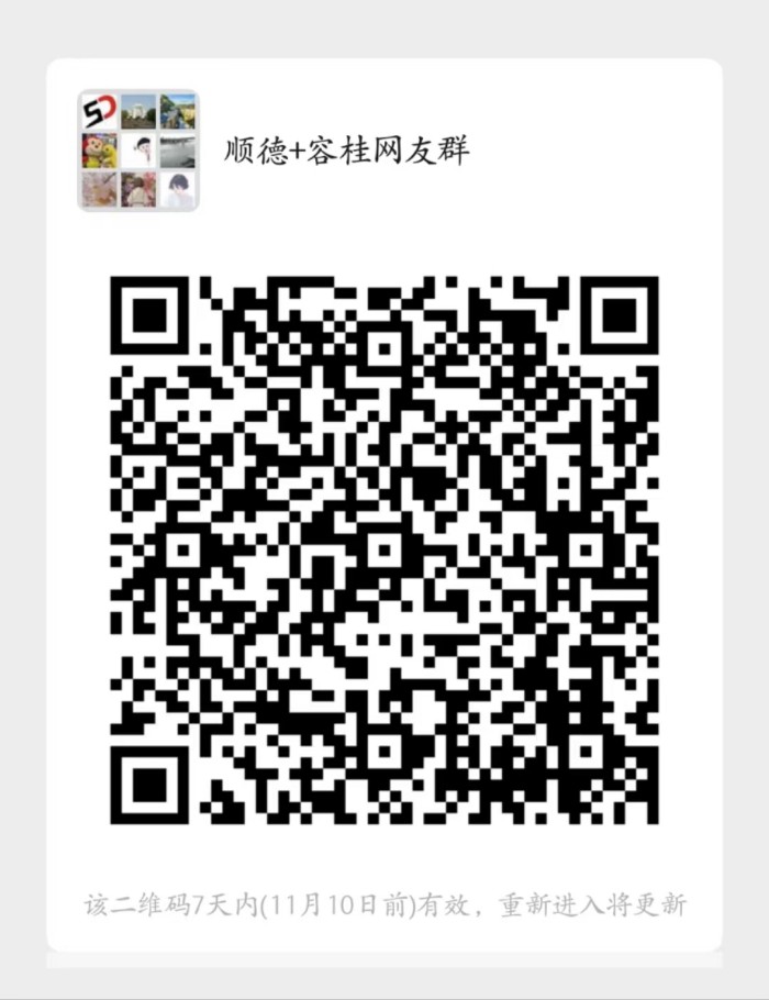 容桂_副本.jpg