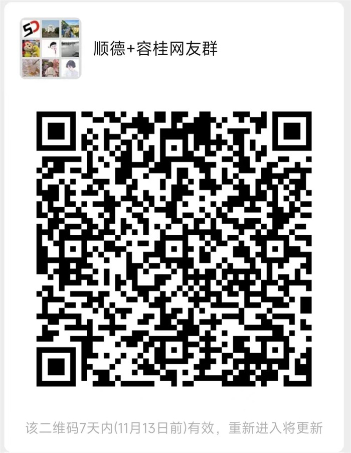 微信图片_20221106103353.jpg