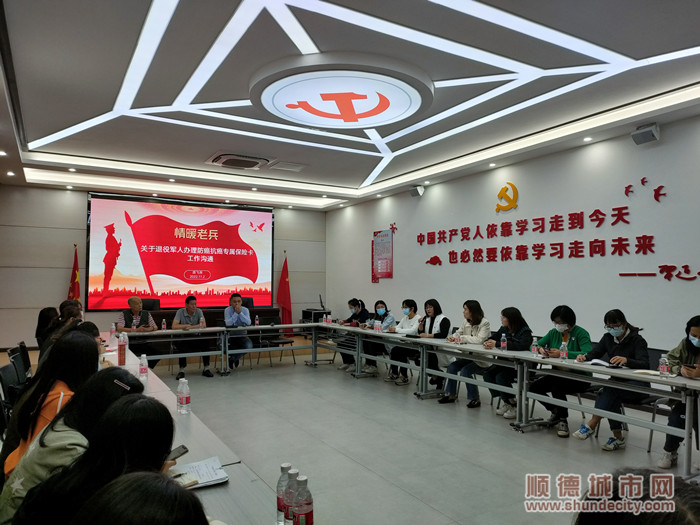 微信图片_20221107144357_副本.jpg