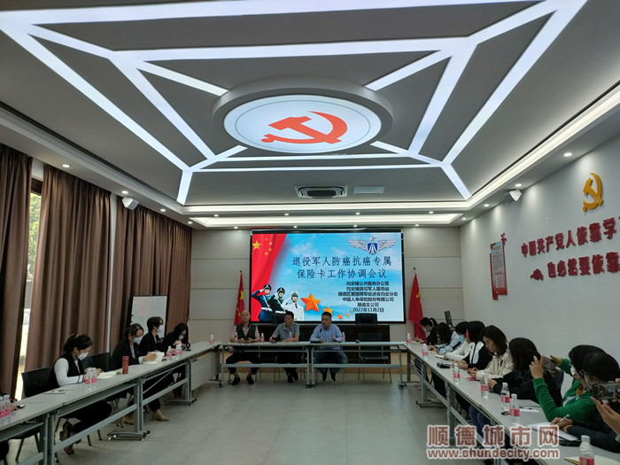 微信图片_20221107144347_副本.jpg