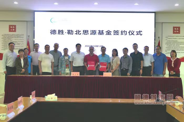 微信图片_20221106235740.jpg