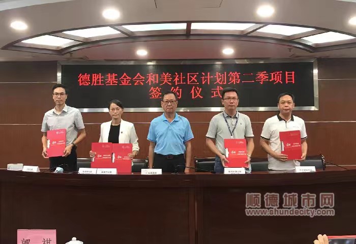 微信图片_20221106235750.jpg