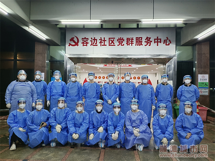 微信图片_20221107172744_副本.jpg