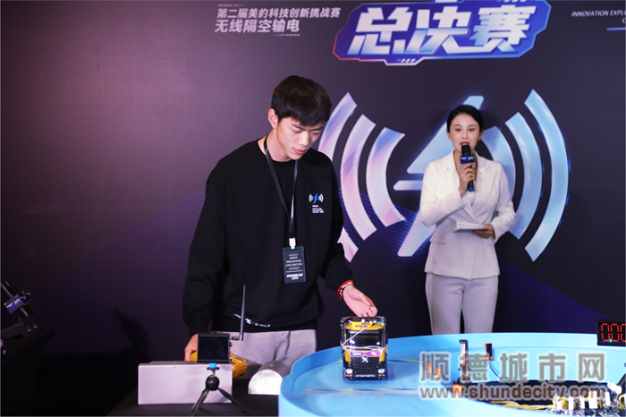 微信图片_20221107120316.jpg