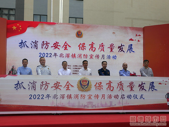 活动现场.jpg