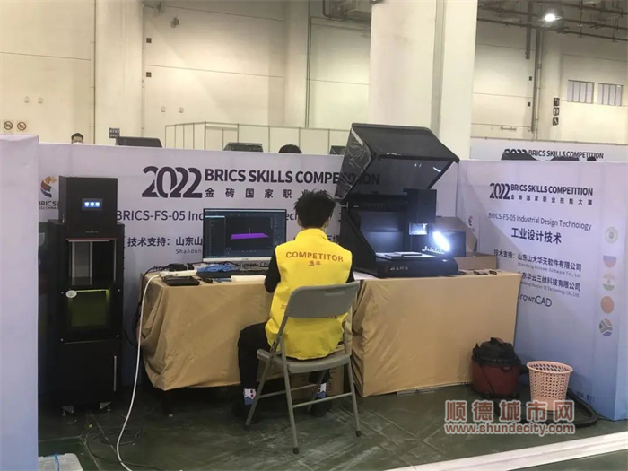 微信图片_20221109094516.jpg