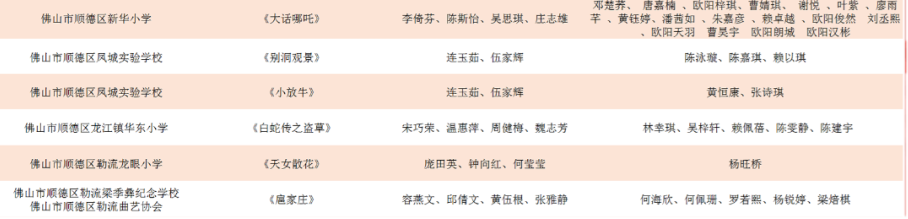 微信图片_20221111151713.png