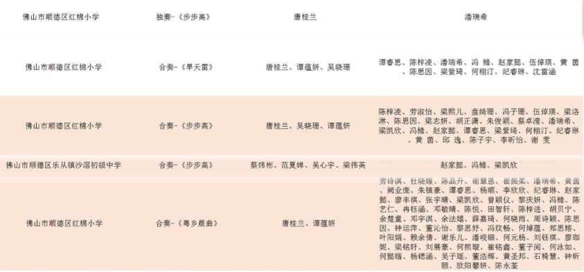 微信图片_20221111151740.png