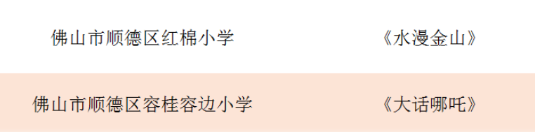 微信图片_20221111151750.png