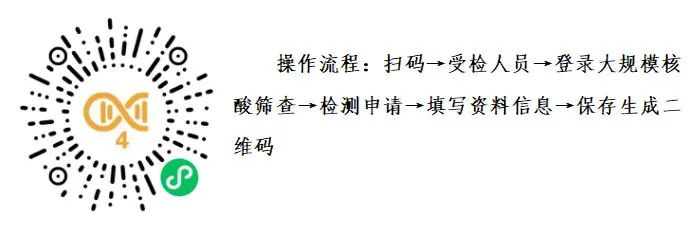 微信图片_20221112144012.jpg