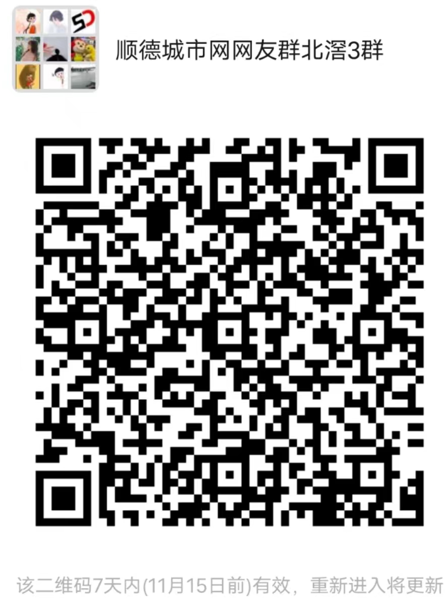 微信图片_20221108165441.jpg