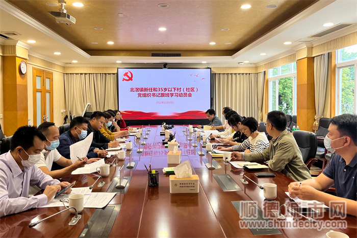 微信图片_20221116124940.jpg