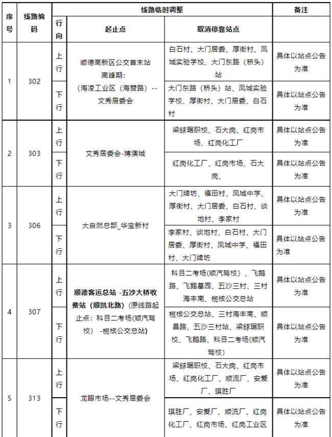 1_副本.png