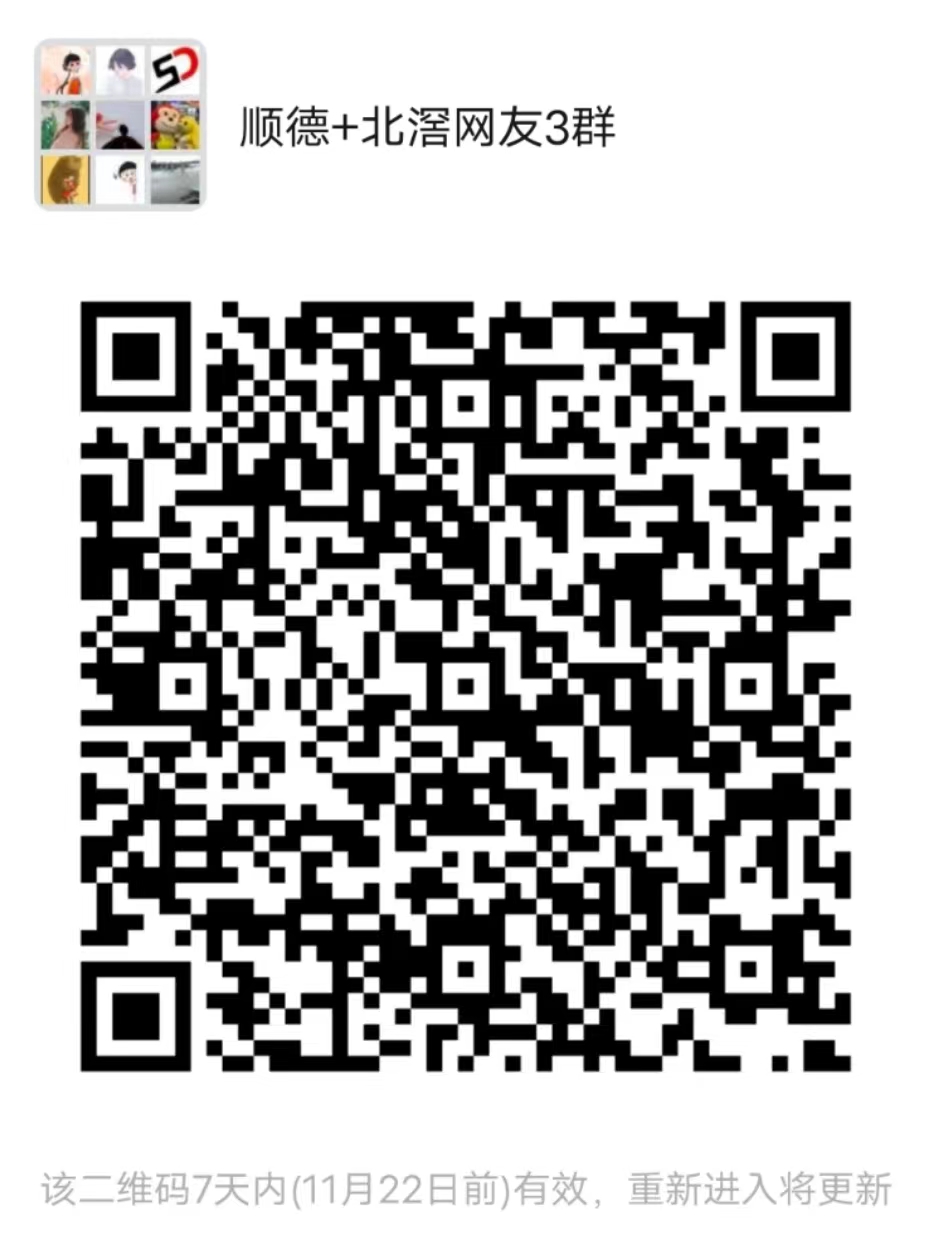微信图片_20221115175748.jpg