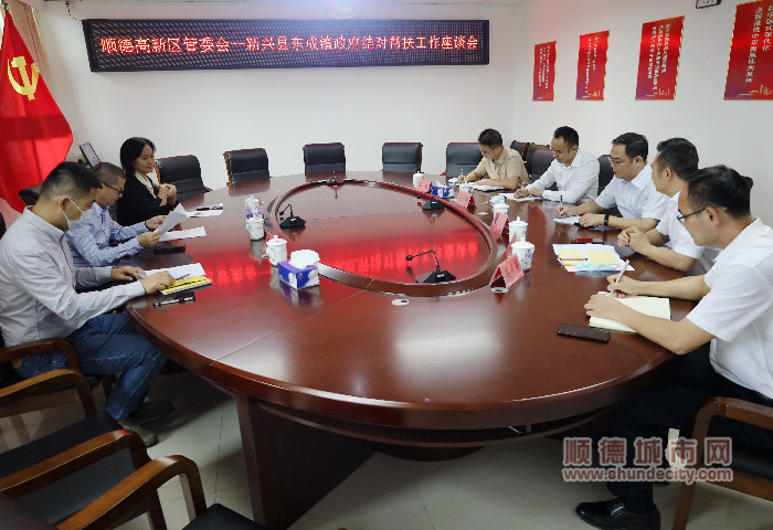 微信图片_20221121203131_副本.jpg