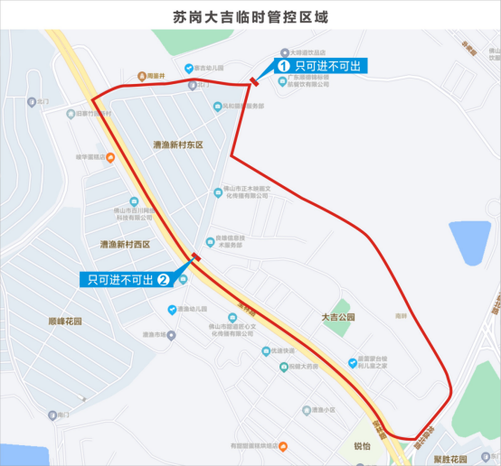 微信图片_20221121211608.png