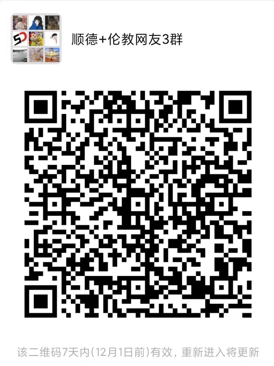 微信图片编辑_20221124092319.jpg