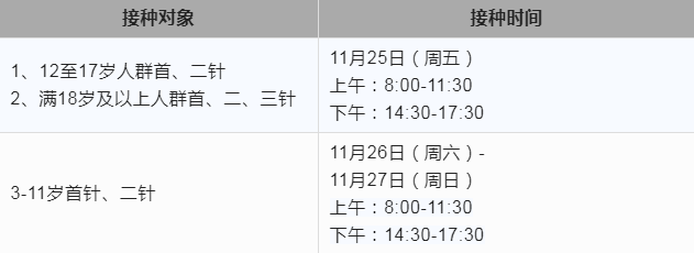 捕获.PNG