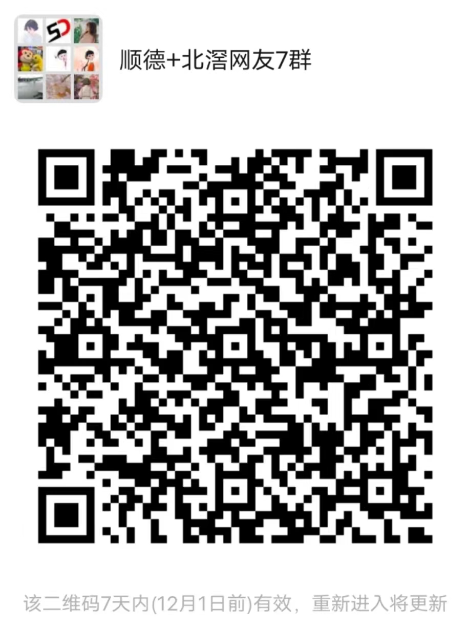 微信图片_20221124182042.jpg