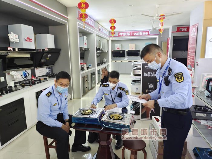 民生3_副本.png