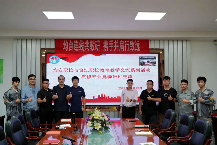 均安职业技术学校会场。1.jpg