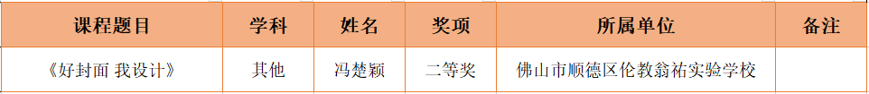 微信图片_20221128102117.png