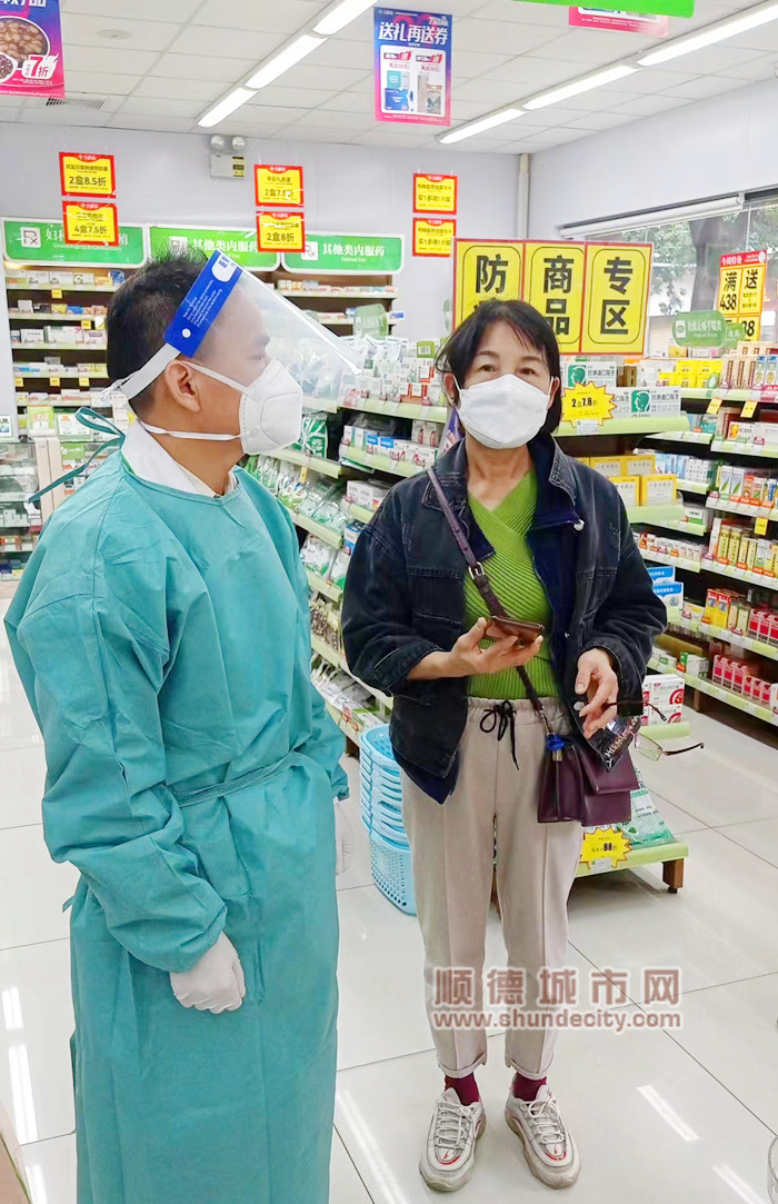 微信图片_20221128164038_副本.jpg