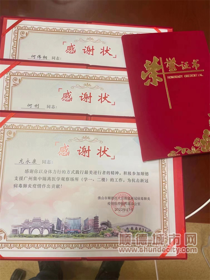 微信图片_20221124090444.jpg
