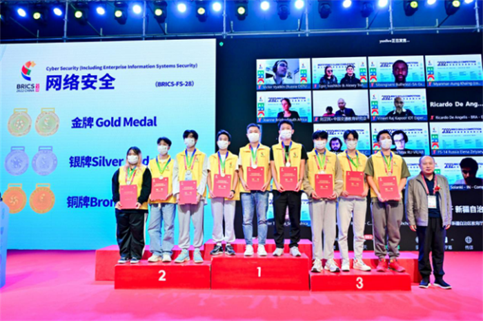 微信图片_20221130175159.png