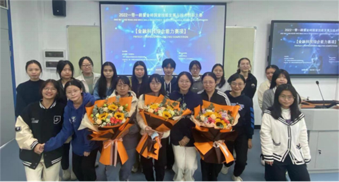 微信图片_20221130175151.png