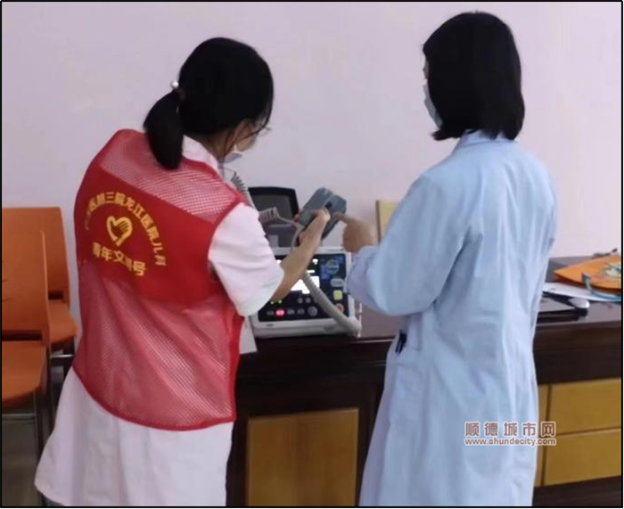 微信图片_20221201094721_副本.png