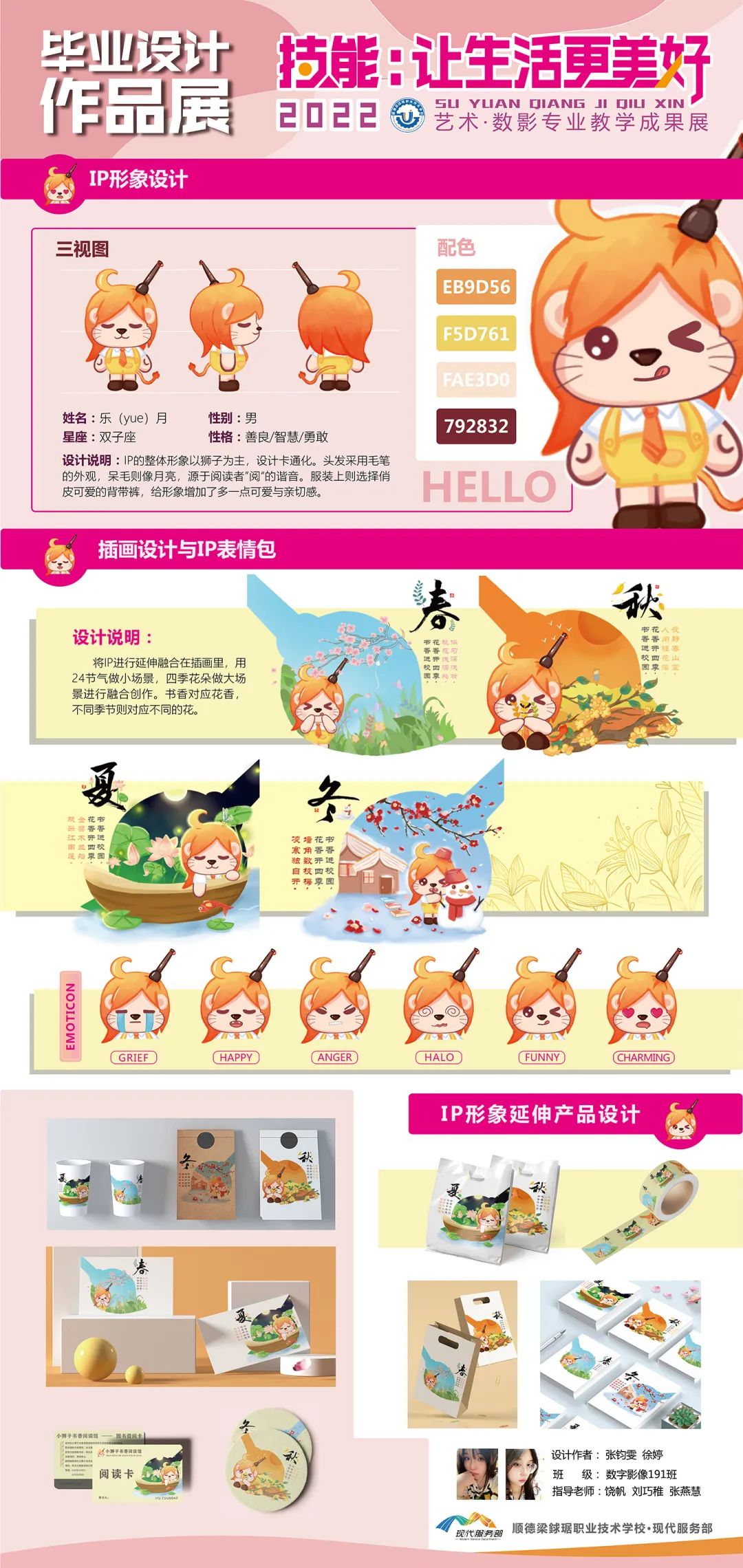 微信图片_20221202165949.jpg