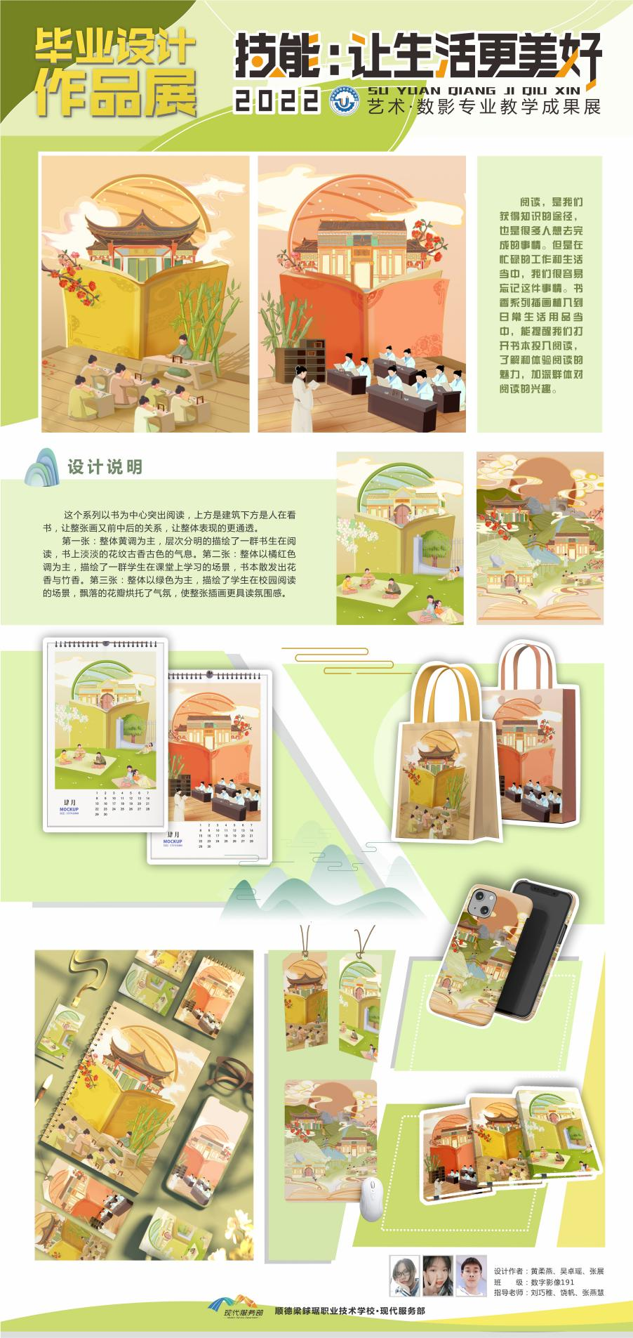 微信图片_20221202165957.png