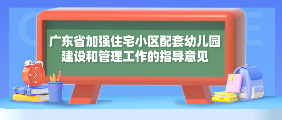 微信图片_20221202115529.png