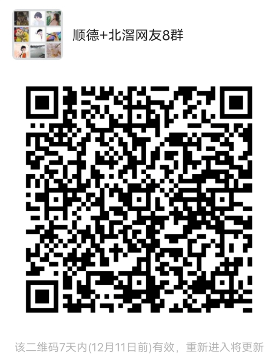 微信图片_20221204163914.jpg
