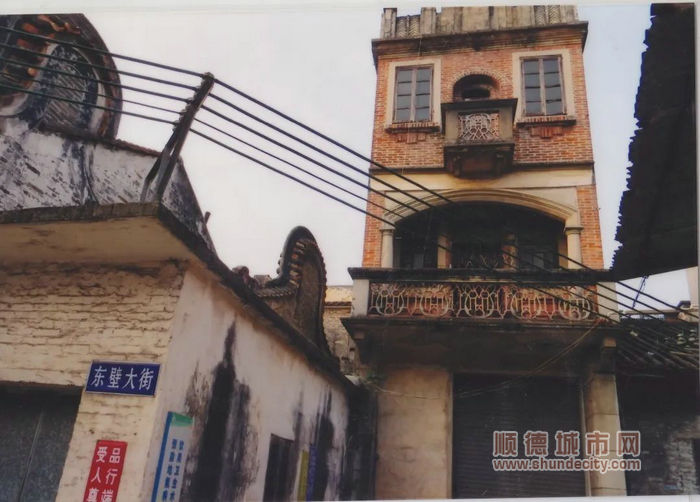 沙头万安堂历史照片。.jpg