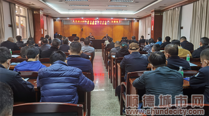 微信图片_20221207120827.jpg