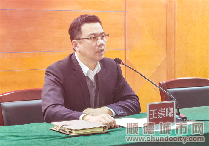 微信图片_20221207120821.jpg