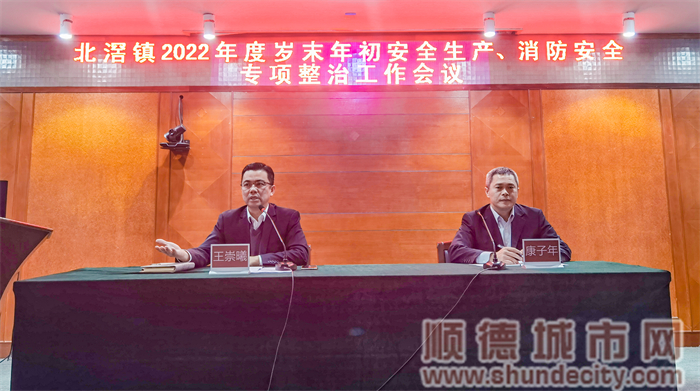 微信图片_20221207120831.jpg