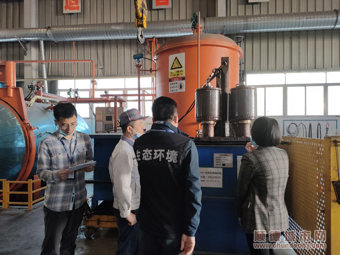 微信图片_20221209092418_副本.jpg