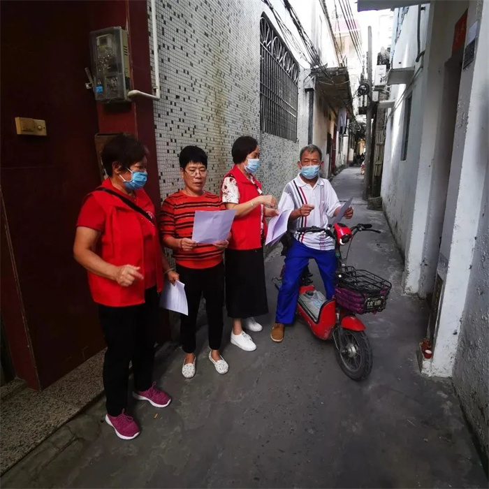 微信图片_20221212084012.jpg