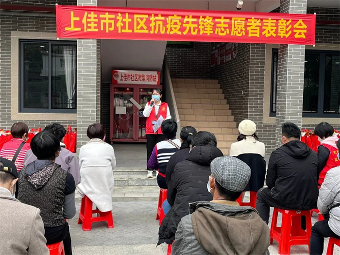 微信图片_20221212083916.jpg