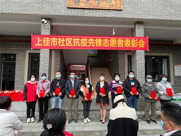 微信图片_20221212083929.jpg