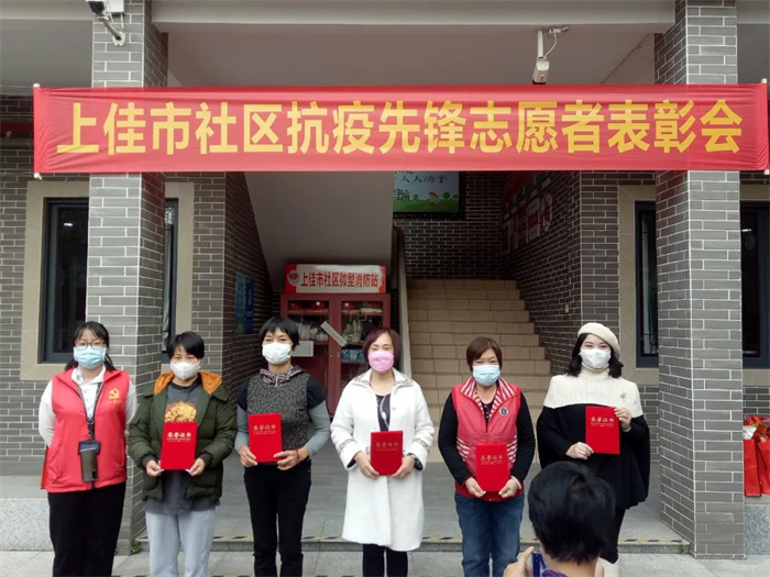 微信图片_20221212083940.jpg