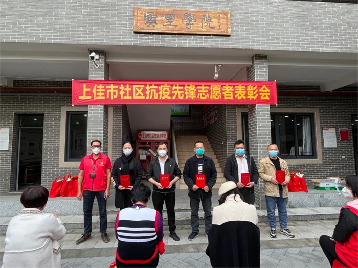 微信图片_20221212083934.jpg