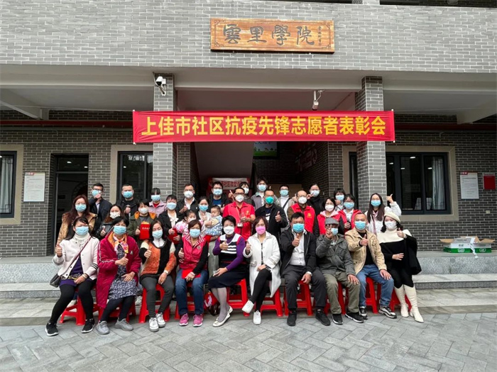 微信图片_20221212084028.jpg
