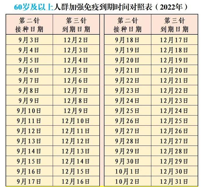 4_副本.jpg