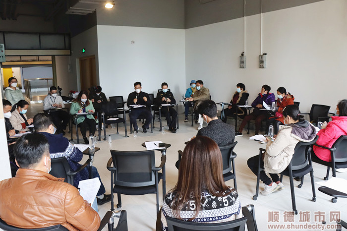 座谈会 11.jpg