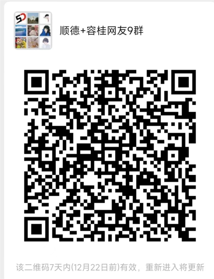 微信图片_20221215173313.jpg