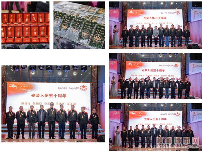 微信图片_20221215193412_副本.jpg